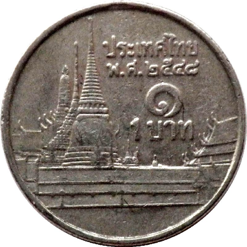 монета 1 бат Таїланд, 2005 — зображення 1