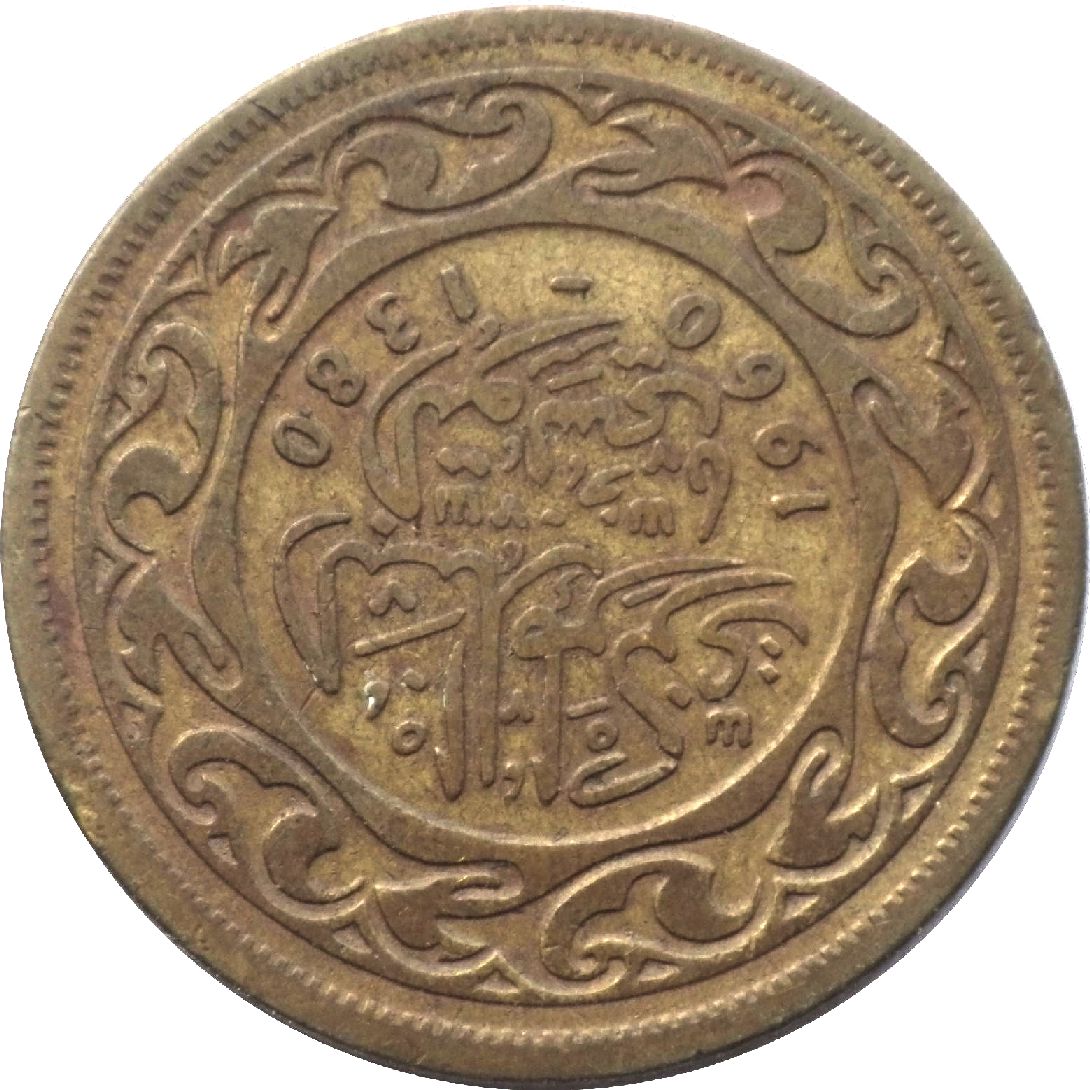 монета 50 мілімів Туніс, 1960 — зображення 2