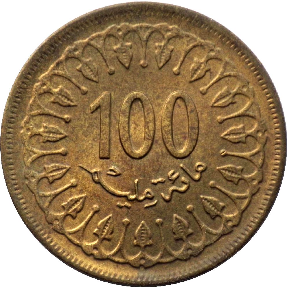 монета 100 мілімів Туніс, 1960 — зображення 1