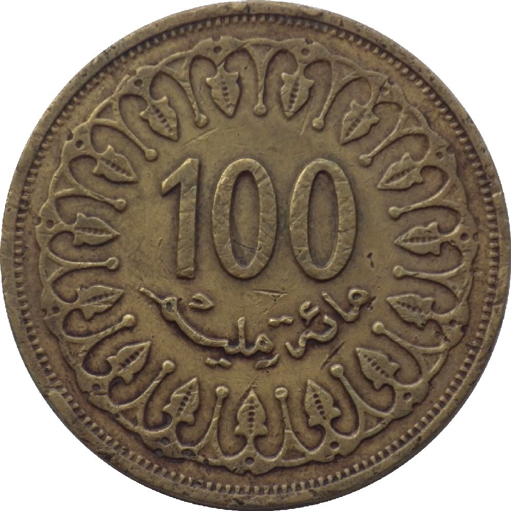 монета 100 мілімів Туніс, 1996 — зображення 1