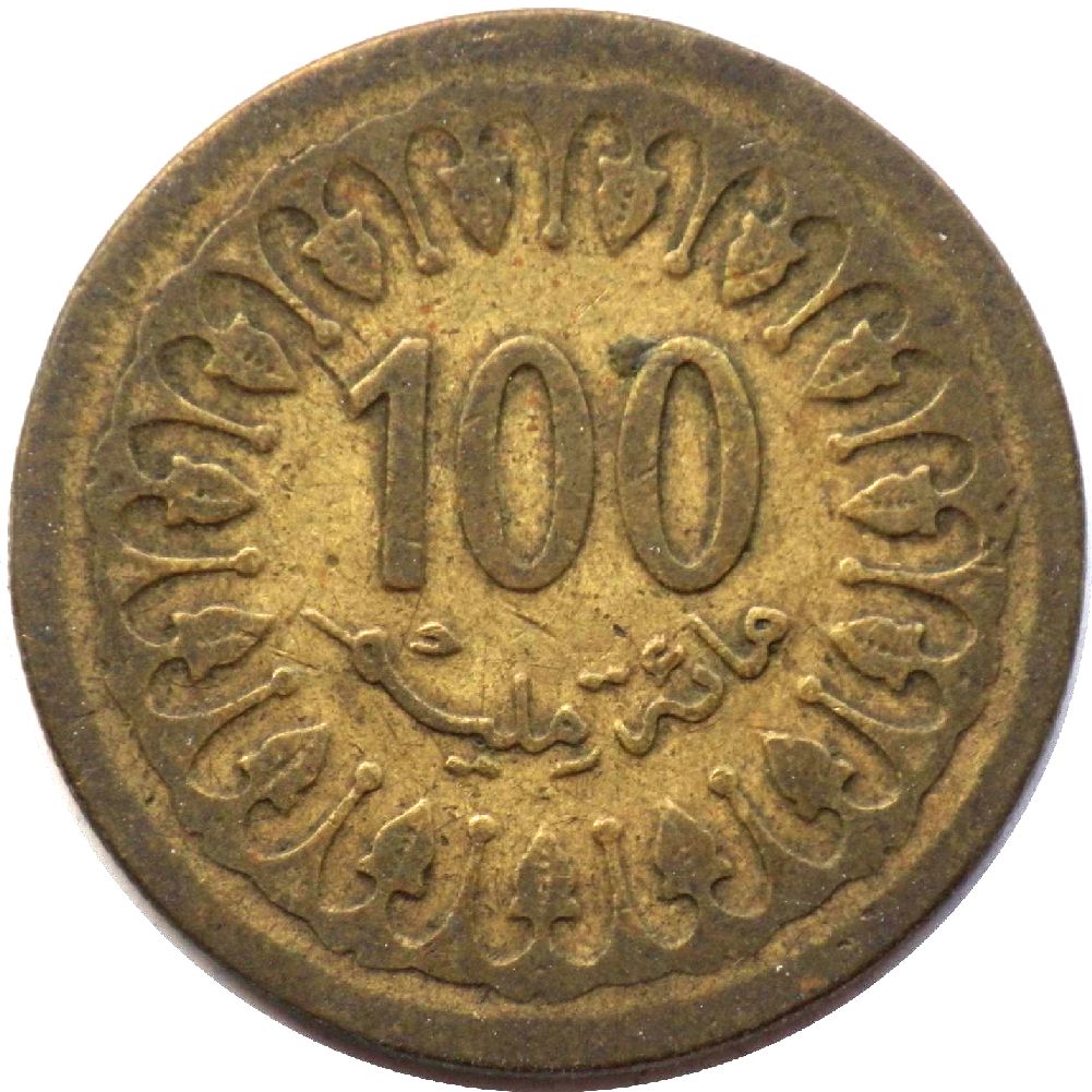монета 100 мілімів Туніс, 1960 — зображення 1