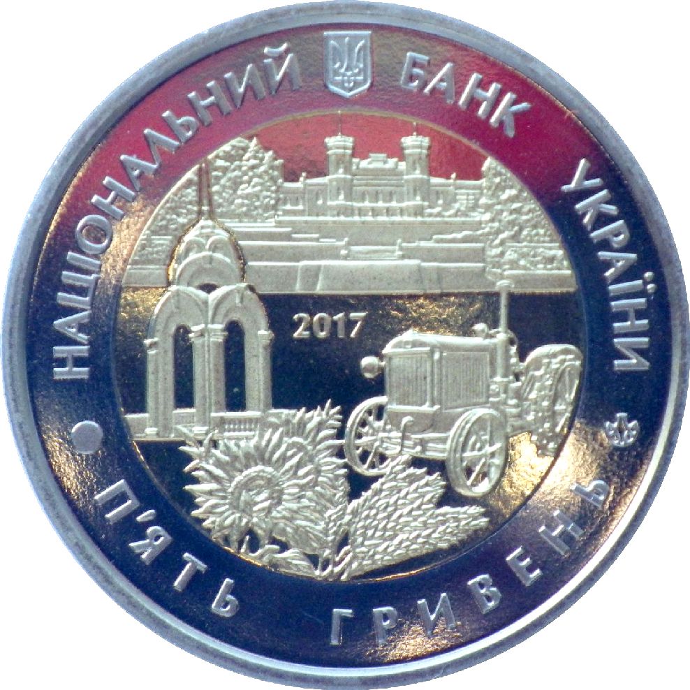 Obverse