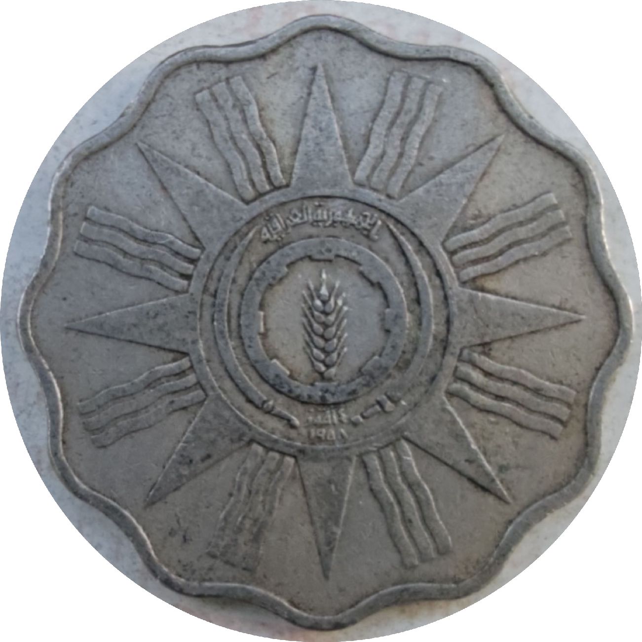 Obverse