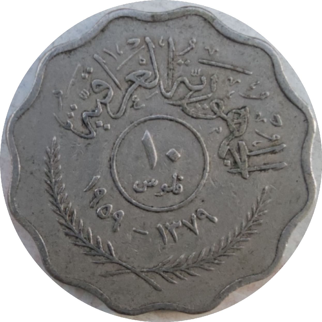 Obverse